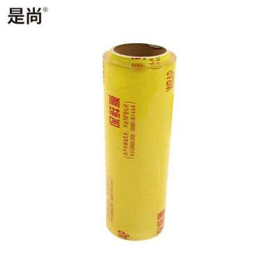 是尚 保鲜膜 60cm 一卷