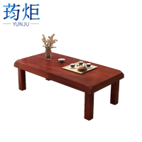 荺炬 茶几