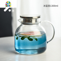 凉水壶加厚玻璃凉水杯可高温家用冷水壶凉白开茶壶大容量北欧创意 FENGHOU 冰蓝壶1800ml+冰蓝杯*4
