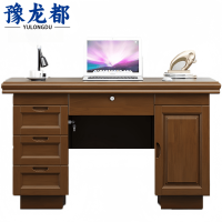 豫龙都电脑桌1.6米张