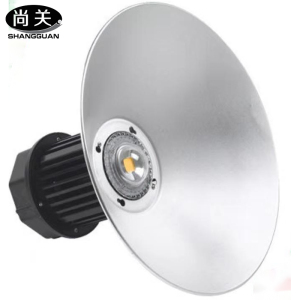 尚关(SHANGGUAN) LED高顶灯 SQ-Z36 150W 套