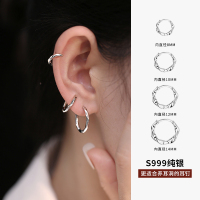 999纯银莫比乌斯波浪耳圈男女耳环耳钉耳饰小众设计ins简约