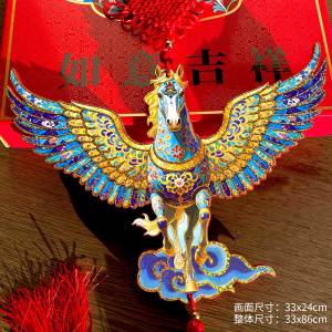 福人福地2026马年春节挂饰玄关客厅电视背景墙面过年装饰挂件创意