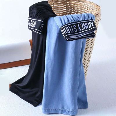 裤子女宽松百搭潮流阔腿裤女2021新款直筒裤韩版黑色休闲宽松显瘦