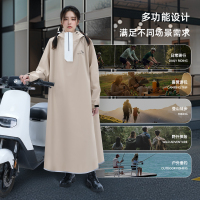 正雨雨衣电动车女款长款全身防暴雨男成人外穿骑行人车分离电瓶车雨披9063