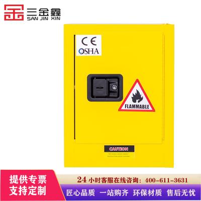 三金鑫 防爆柜工业化学品安全柜危化品防火防爆箱4加仑危险品储存柜