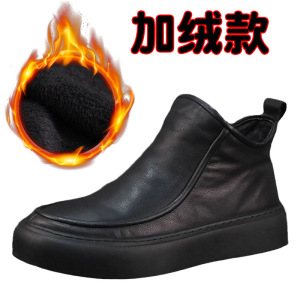 真皮短靴男英伦潮流切尔西靴冬季加绒棉鞋简约百搭马丁靴高帮皮鞋