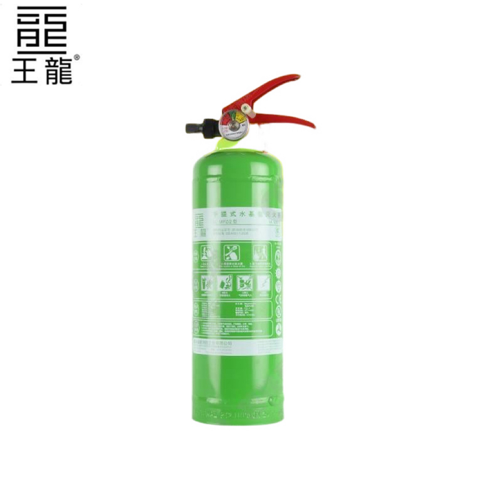 王龍 2L手提式水基灭火器 MPZ/2 具