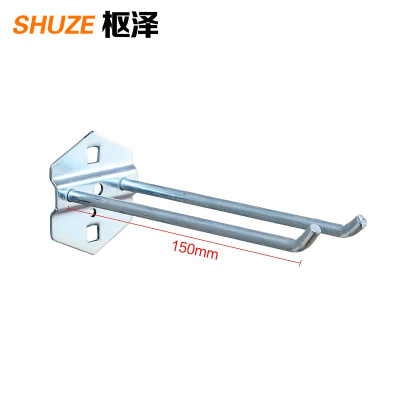 枢泽 工具挂钩 双斜150mm(5个装) 包