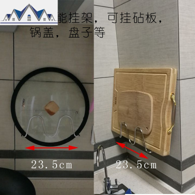 加厚大锅盖架特大农村大号家用耐用置物架收纳用品架子厨具工具用 三维工匠