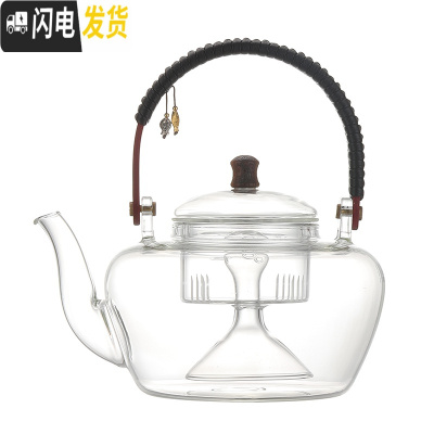 三维工匠电陶炉玻璃可高温煮茶器烧水壶提梁煮茶壶蒸茶壶家用烧水养生壶 B款提梁壶(禅道款)茶具