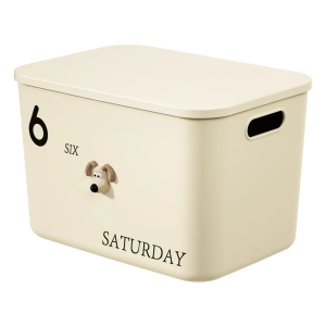 甘柔美 简约收纳盒家用卧室客厅衣服玩具储物箱30L 个