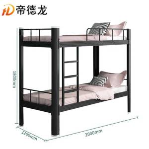 帝德龙高低宿舍床上下员工床C-16 2000*1200*1800mm