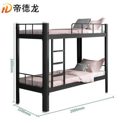 帝德龙高低宿舍床上下员工床C-16 2000*1200*1800mm