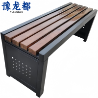 豫龙都长条椅1.5m个