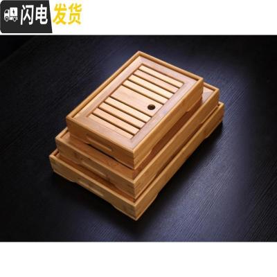 三维工匠茶盘 竹 制 小盛水功夫茶具茶台 蓄水储水个人小茶盘 收藏送茶夹