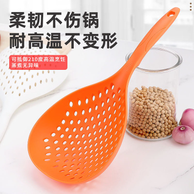 耐高温大号捞面漏勺厨房家用滤网沥水漏网捞饺子网塑料面条漏勺子X7163