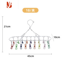 三维工匠彩色多夹子晾衣架家用省空间学生儿童晒袜子防风宿舍器挂钩袜夹