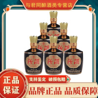 山西汾酒 1915巴拿马20 清香型白酒42度475ml*6瓶(光瓶无盒)