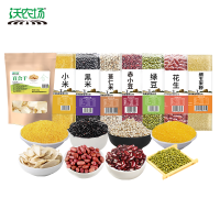 沃农场“养生八谷”杂粮汇3.29kg/盒