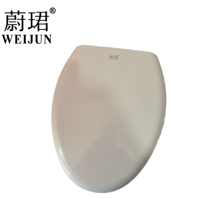 蔚珺大尖型精品马桶盖通用型个