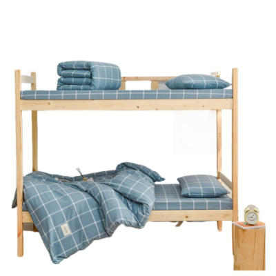 伊洛源 全棉三件套四件套