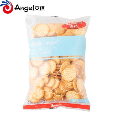 百钻小圆饼干250g家用手工diy做雪花酥专用棉花牛轧糖烘焙原材料亲子烘焙牛奶味250g