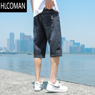 HLCOMAN冰丝牛仔短裤男士夏季薄款直筒宽松外穿5五分中裤弹力6七分马裤男