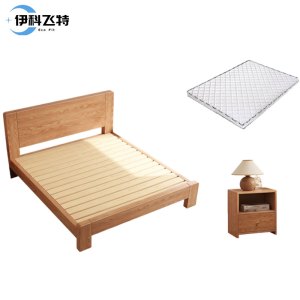 伊科飞特公寓床木质床