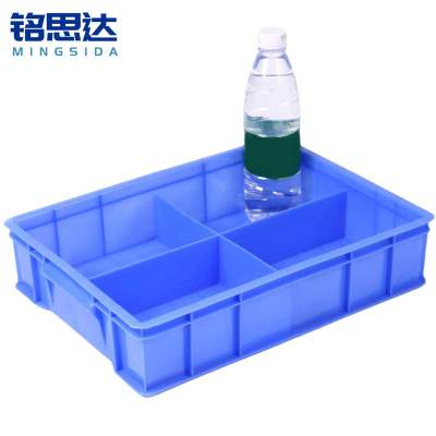 铭思达零件盒小四格380*280*85mm个
