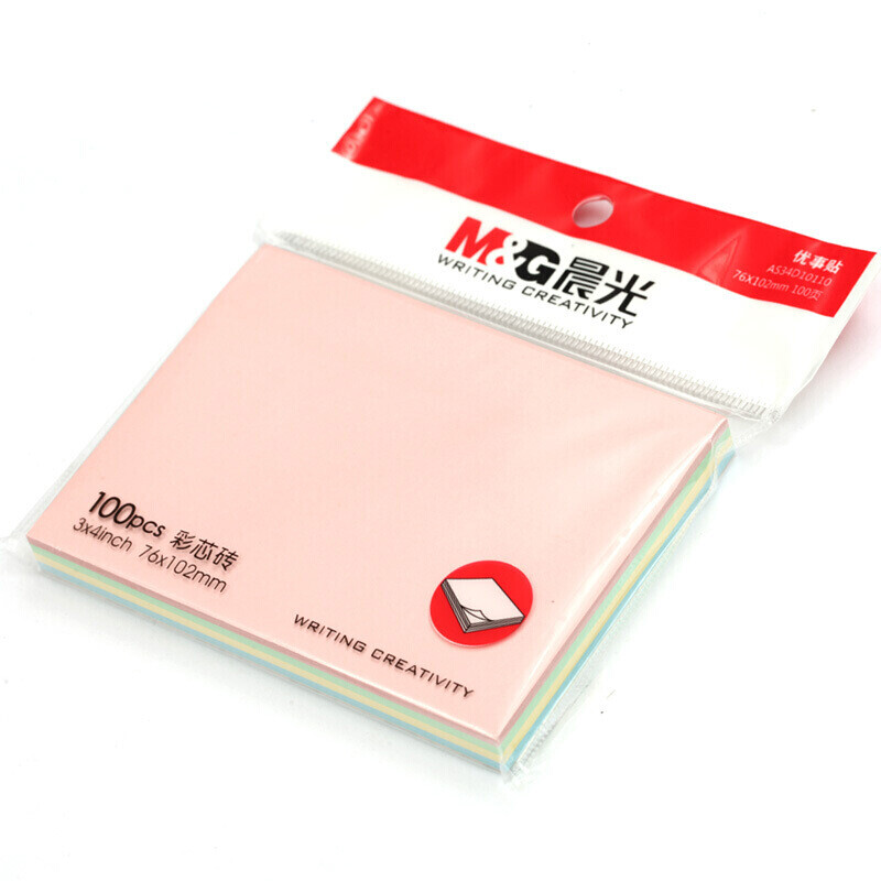 晨光(M&G) YS-11彩色便利贴粘性便签纸留言贴3X4彩色 100页自粘告示贴76X102mm 10包装
