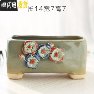 三维工匠手绘韩式捏花小老桩粗陶多肉花盆手工陶瓷简约大花盆 手工花2 中等花盆容器