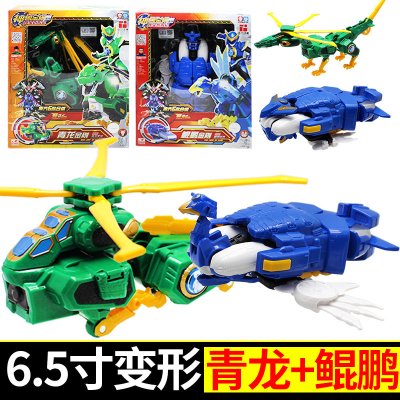 正版神兽金刚6合体变形机器人神兽金刚4大套装5组合1男孩3玩具2岁神兽金刚4系列青龙金刚+鲲鹏金刚-送9