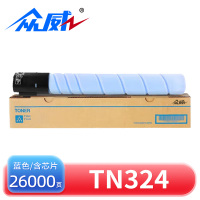 众威硒鼓TN324蓝 支