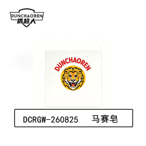 盾超人 DCRGW-264825 300g 经典马赛皂 肥皂 白色 (计价单位:块)