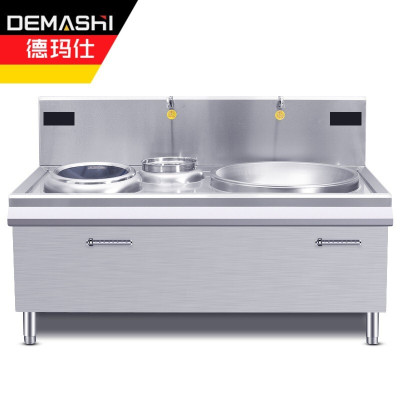 德玛仕DEMASHI大功率商用电磁炉大锅灶台学校食堂HW-DXC1525-01双头单尾大小炒15kw+25kw(304)
