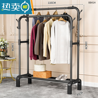 敬平简易晾衣架落地家用卧室内单双杆式凉晒衣杆阳台挂衣服架子 黑-1.10米+双杆[衣帽钩+加固腿