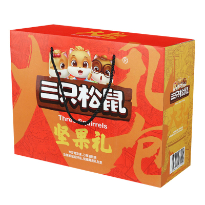三只松鼠坚果礼盒1320g颗粒饱满ZP0071(包装随机)