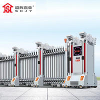 盛辉嘉业 电动伸缩门智能遥控小区单位学校加固抗风铝合金伸缩大门每米