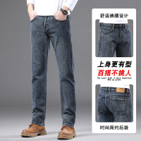 金盾(KIN DON)秋冬季牛仔裤男士直筒修身弹力休闲商务高端冰丝潮流长裤子