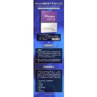 Abaqus分析用户手册:介绍.空间建模.执行与输出卷