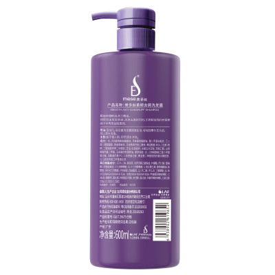 美多丝 柔顺去屑 洗发水 紫色 600ml 单位:瓶