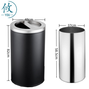 攸 半投盖垃圾桶 48*82cm 个