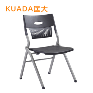 匡大办公家具办公椅 洽谈椅KDY39