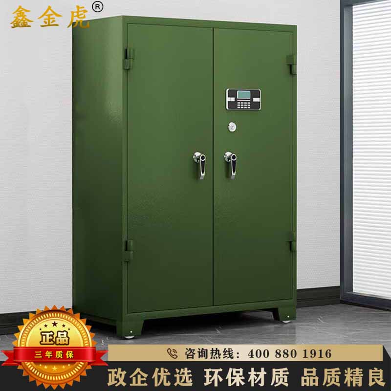 鑫金虎 枪柜管制器械柜保管柜密码锁存放柜12短24长 1.5m