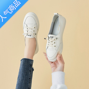 SUNTEK2023真透气小白鞋女单鞋软底运动夏季新款一脚蹬休闲浅口