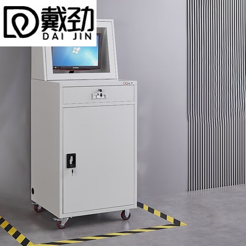 戴劲PC工业电脑监控机箱柜机一体机网络柜工业机柜 灰白-带轮组装款