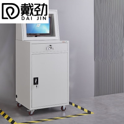 戴劲PC工业电脑监控机箱柜机一体机网络柜工业机柜 灰白-带轮组装款