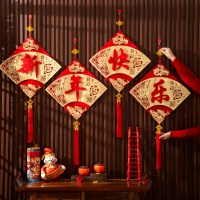 2026马年新年快乐装饰挂件春节店铺木质墙面挂饰过年元旦氛围布置-立体方形(新年快乐)四字挂件