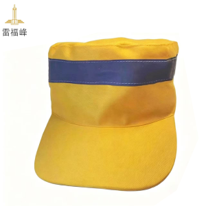 雷福峰夏季新款透气防晒帽遮阳帽